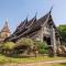 ภูมันตรา บูทีค โฮเทล - Chiang Mai