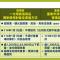 愛藝宿Art Space 台南民宿編號287 包棟民宿 寵物友善 近台南車站