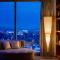 Sheraton Grand Hiroshima Hotel - Hiroshima