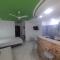 Arraial Flats