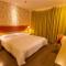 Foto: Home Inn Beijing Dongtieyingqiao 38/38