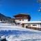 Absolute Active Resort Margret - كيرشبرغ ان تيرول