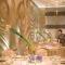 The Portman Ritz-Carlton Shanghai - Шанхай The Portman Ritz-Carlton Shanghai - Шанхай