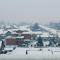 ARCO Hotels and Resorts Srinagar