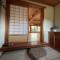 Den Japanske Have B & B