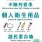 墾丁Pig House 豬窩親子包棟