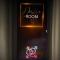 Loveroom spa 01 - Chazey-sur-Ain