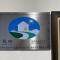 Xingang Ping An B&B