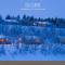 Hotel Valle Lapland - Utsjoki