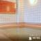 Hotel New Station