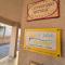 CJ SEA HOME CAMERE