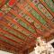 Riad Monceau