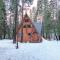 3BR Tahoe Cabin in the Trees with Hot Tub - Carnelian Bay
