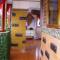 Hostal Rumyhuasy - 伊瓦拉