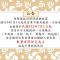 Morwing Hotel Fuzhong