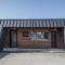 Gyeongju Davulchon Pension - Gyeongju