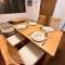 Chalet 広島 120square japanese one story house 13mins walk from 広島Station - Hiroshima