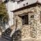 Om Living Pelion