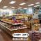 Stylish 1BR Near BOK Center-Gym, Pool, Pet Frndly - تولسا