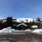 Appartement 3P avec balcon, près de la forêt à Courchevel - FR-1-514-27
