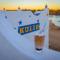 Kulaih nubian guest house - 阿斯旺