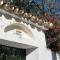 Finca Maran Moorish style with rooftop and pool - Comares
