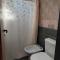 Country House Trabun Curev