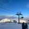 Fyri Tunet Hemsedal