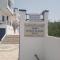 Duplex vue sur mer - Oualidia