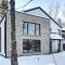 Modern Luxury 4-Bedroom Home by Mont-Tremblant Ski Resort - 苏必利尔湖