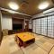 Minato Oasis Numazu / Vacation STAY 40706