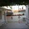 Aplus living in modern sparkling house with full privacy and WiFi - Aglantzia