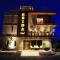 Esida Hotel