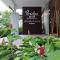 Baansuan Tham Ma Chad Homestay - Suphan Buri