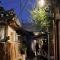 Hanok Guesthouse Nuha