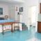 Central Studio Capri