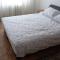 Apartman Emin - 萨拉热窝