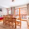 Les Balcons PROCHE PARC NATIONAL VANOISE appartement 3 pieces 8 pers - تيرمينو