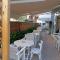 Nikos House