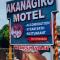 Akanagiro-Motel