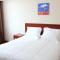 Foto: GreenTree Inn Shanghai Expo Site South Yanggao Road Subway Station Express Hotel 6/25