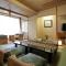 Dogo Prince Hotel