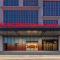 Hilton Garden Inn Datong Pingcheng - Датун