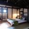 Nunoya Ryokan