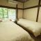Kitakaruizawa Isshoan ~北軽井沢 一菖庵~