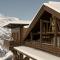 TOP Hotel Hochgurgl - 和希格尔