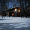 Rahkis Lodge Saariselkä