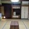 Guest House Tsugaru no Heccho - Vacation STAY 99128v - Goshogawara