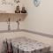 G & G guesthouse II - Edessa