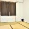 Multipurpose hall, with hot spring! - Atami